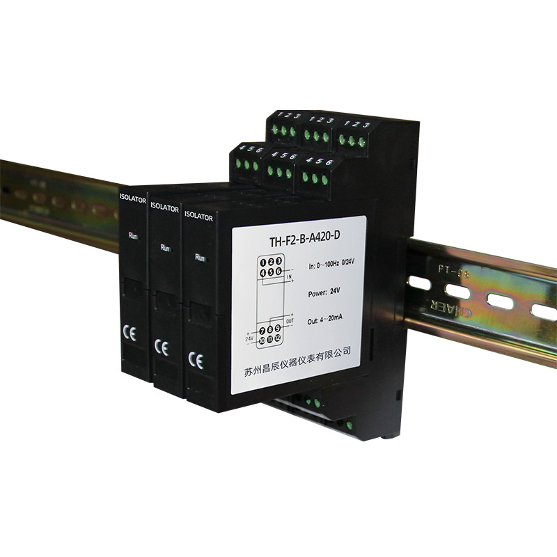 頻率信號(hào)隔離器如何選型